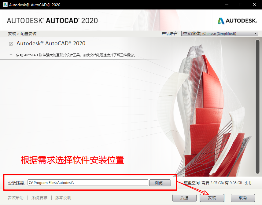 autocad2010永久激活码_永久激活码迷你世界2022_永久激活码5000迷你币