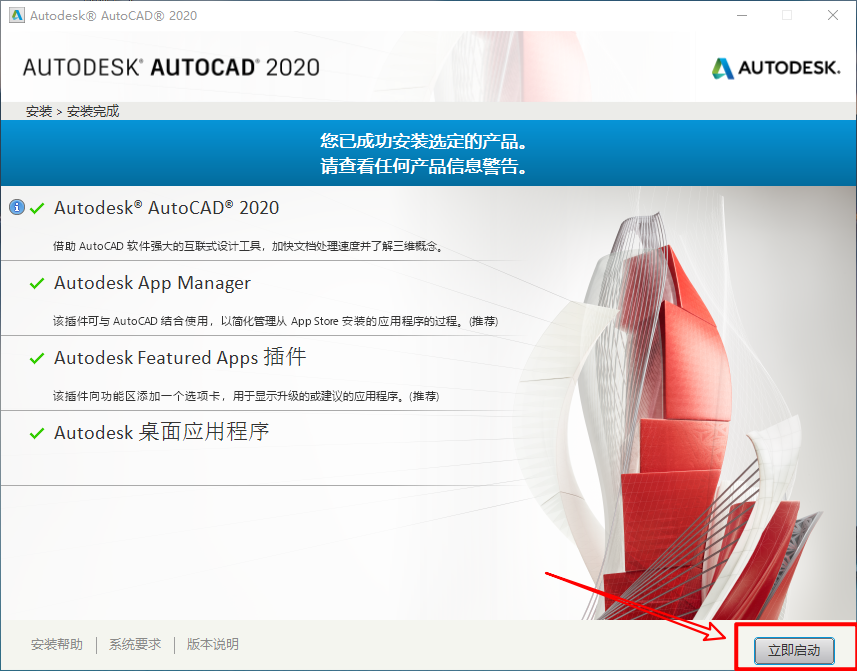 autocad2010永久激活码_永久激活码迷你世界2022_永久激活码5000迷你币