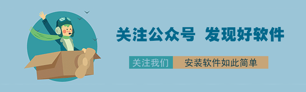 win安装器_燃气热水器安装_路由器安装