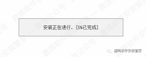 win安装器_燃气热水器安装_路由器安装