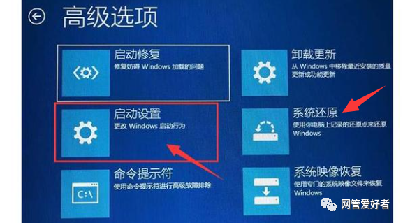 c盘恢复出厂设置后怎么办_电脑恢复出厂设置c盘空间不足_win10恢复出厂设置会删除c盘以外的文件吗