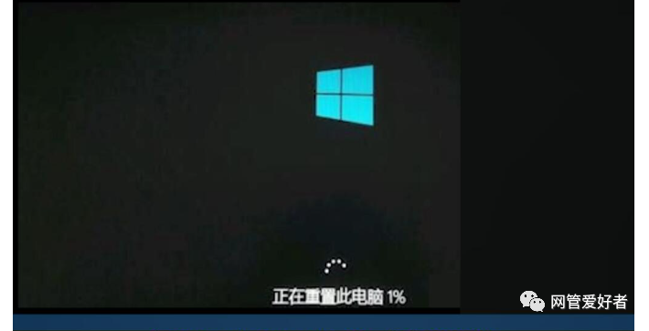 c盘恢复出厂设置后怎么办_win10恢复出厂设置会删除c盘以外的文件吗_电脑恢复出厂设置c盘空间不足