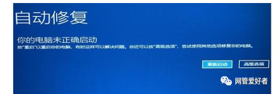 电脑恢复出厂设置c盘空间不足_win10恢复出厂设置会删除c盘以外的文件吗_c盘恢复出厂设置后怎么办