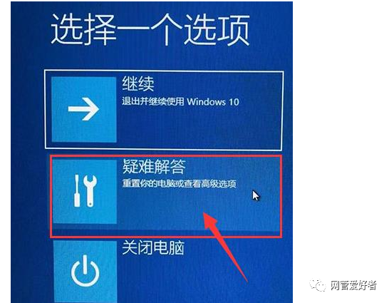 电脑恢复出厂设置c盘空间不足_c盘恢复出厂设置后怎么办_win10恢复出厂设置会删除c盘以外的文件吗