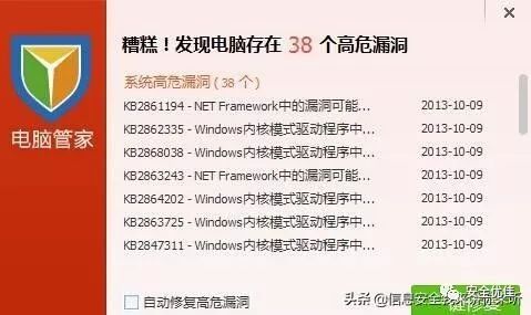 删除文件夹能起到卸载的作用吗_driverstore文件夹可以删除吗_直接删除文件夹会有残留吗