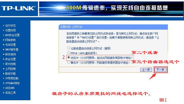 电力猫缺陷_电力猫缺点及应对方法_电力猫缺点有三个致命缺点