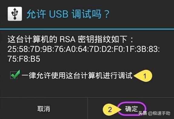 模拟器电脑手机版_手机模拟电脑的模拟器_电脑用手机模拟器