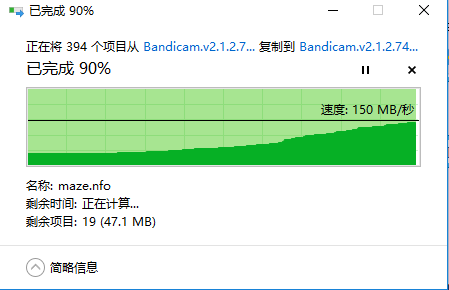 win7桌面文件路径_windows7桌面路径_window7桌面路径