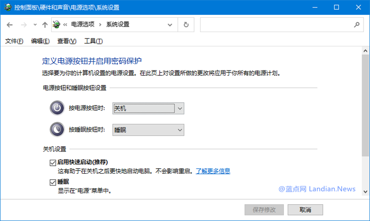 win10快速启动栏_win10快速启动栏_快速启动栏快捷方式