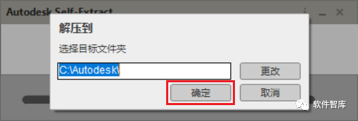 cad2018序列号和密钥和激活码_2018cad序列号产品密钥_2022cad序列号密钥