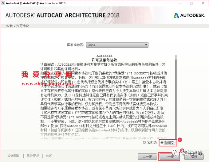 2022cad序列号密钥_cad2018序列号和密钥和激活码_2018cad序列号产品密钥