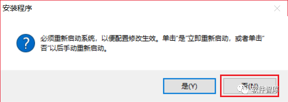 2018cad序列号产品密钥_2022cad序列号密钥_cad2018序列号和密钥和激活码