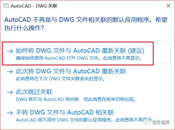 2018cad序列号产品密钥_cad2018序列号和密钥和激活码_2022cad序列号密钥