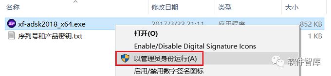 cad2018序列号和密钥和激活码_2022cad序列号密钥_2018cad序列号产品密钥