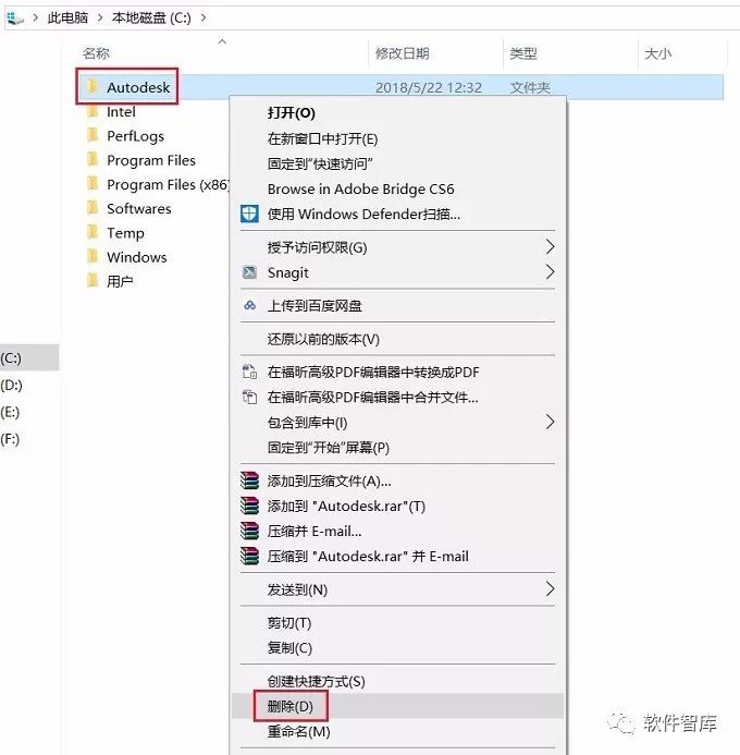 2018cad序列号产品密钥_cad2018序列号和密钥和激活码_2022cad序列号密钥