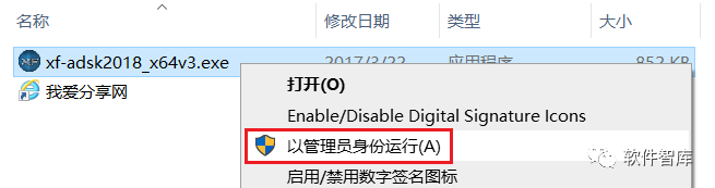 2018cad序列号产品密钥_cad2018序列号和密钥和激活码_2022cad序列号密钥