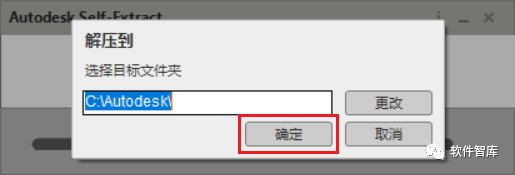 2022cad序列号密钥_cad2018序列号和密钥和激活码_2018cad序列号产品密钥