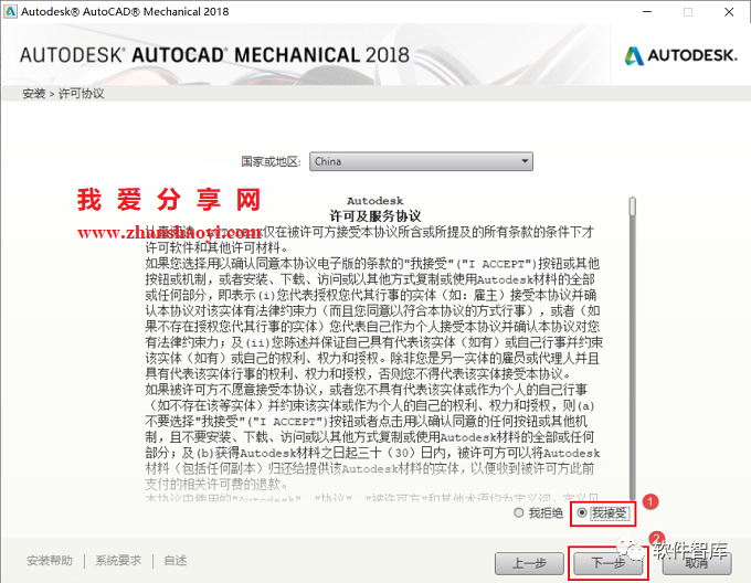 2018cad序列号产品密钥_cad2018序列号和密钥和激活码_2022cad序列号密钥