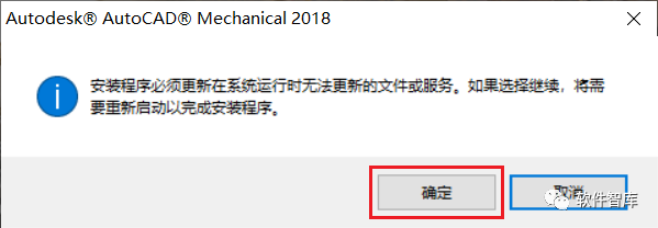 2018cad序列号产品密钥_cad2018序列号和密钥和激活码_2022cad序列号密钥