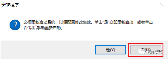 2022cad序列号密钥_2018cad序列号产品密钥_cad2018序列号和密钥和激活码