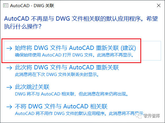 2022cad序列号密钥_cad2018序列号和密钥和激活码_2018cad序列号产品密钥