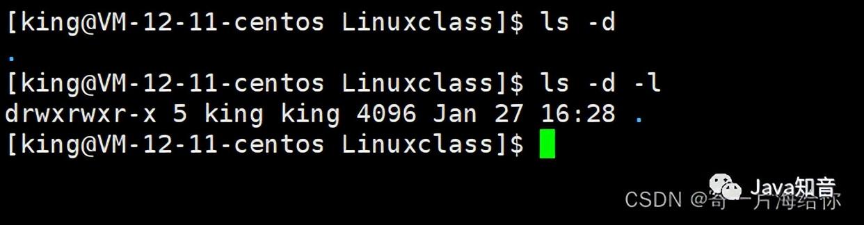 linux文件后缀_linux可执行文件后缀_linux可执行程序后缀