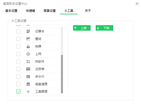 文件夹放桌面电脑会卡吗_桌面文件夹怎么随便放_桌面在哪个文件夹