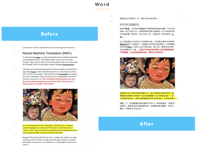 vsdx文件能用word打开吗_vsd文件用wps打开_能打开vsd文件的软件