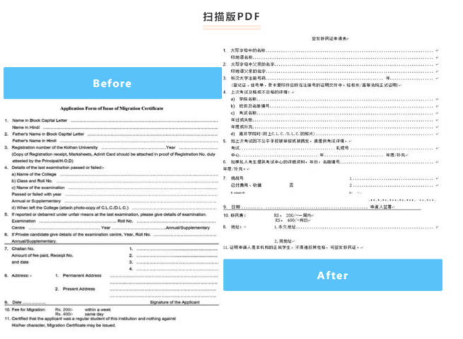 vsdx文件能用word打开吗_vsd文件用wps打开_能打开vsd文件的软件