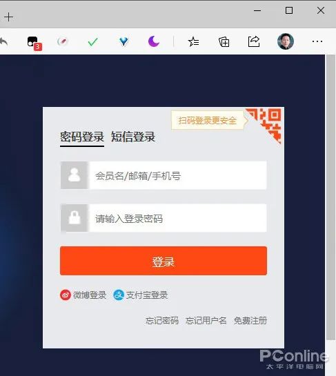 win7能用edge浏览器吗_win7可以用edge浏览器_win7浏览器用哪个好