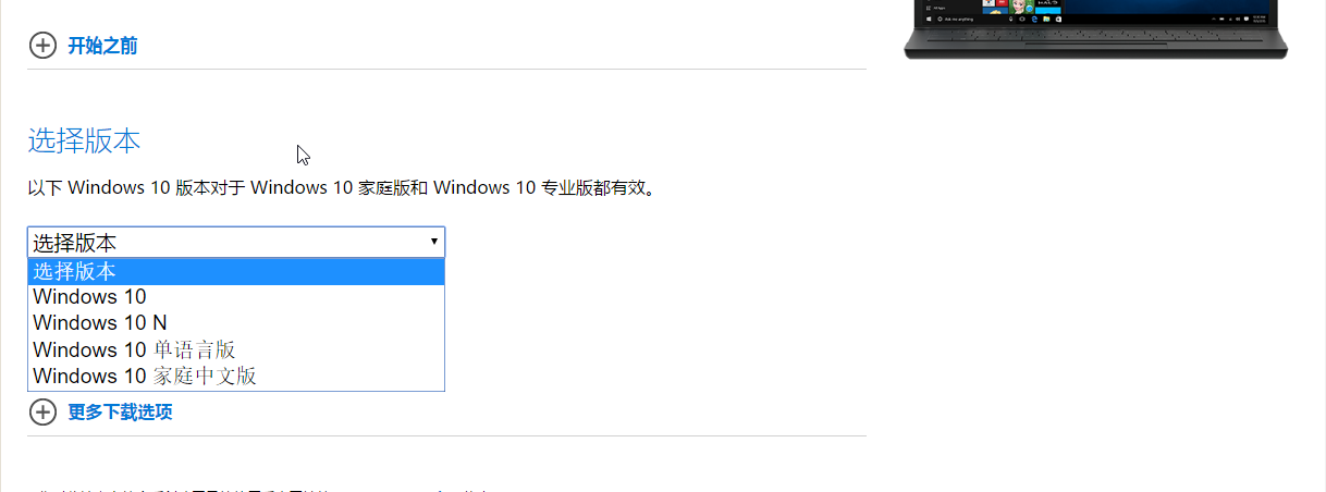 windows11光盘映像iso文件_光盘映像文件是什么意思_光盘映像文件可以删除吗