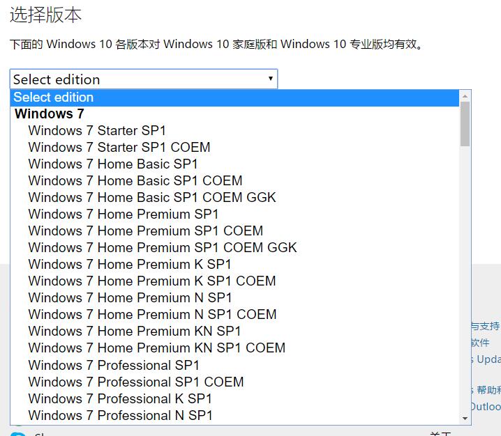 光盘映像文件可以删除吗_光盘映像文件是什么意思_windows11光盘映像iso文件