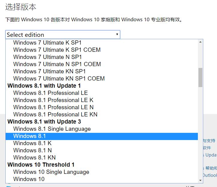 光盘映像文件是什么意思_windows11光盘映像iso文件_光盘映像文件可以删除吗