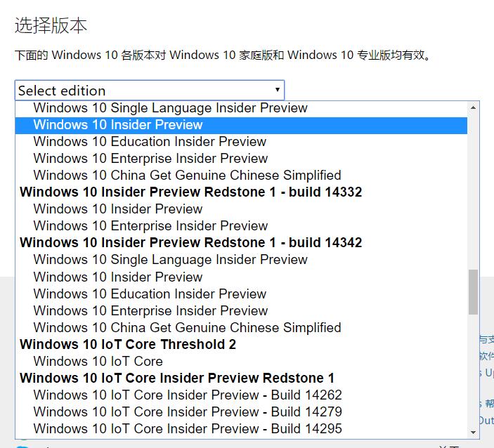 光盘映像文件是什么意思_windows11光盘映像iso文件_光盘映像文件可以删除吗