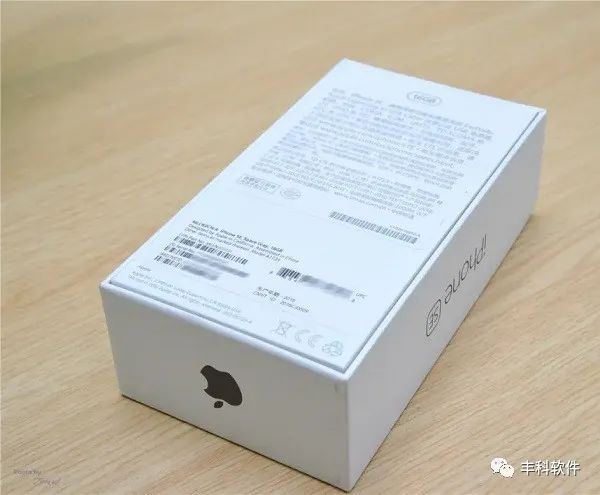 苹果笔记本序列号查询_序列笔记本查询苹果号真伪_apple笔记本查询序列号