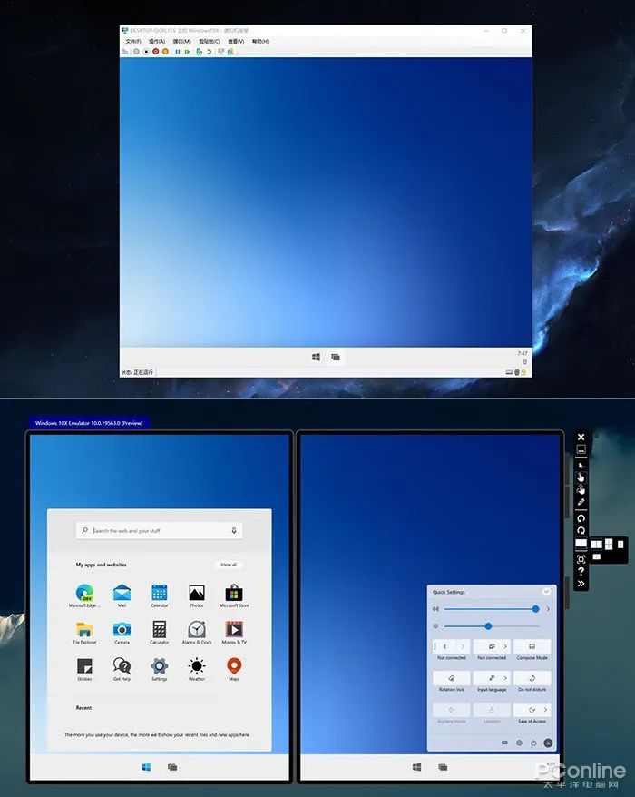 镜像专用苹果下载win10_苹果专用win10镜像下载_苹果windows镜像下载