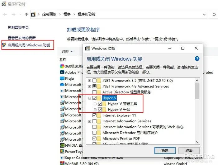 镜像专用苹果下载win10_苹果专用win10镜像下载_苹果windows镜像下载