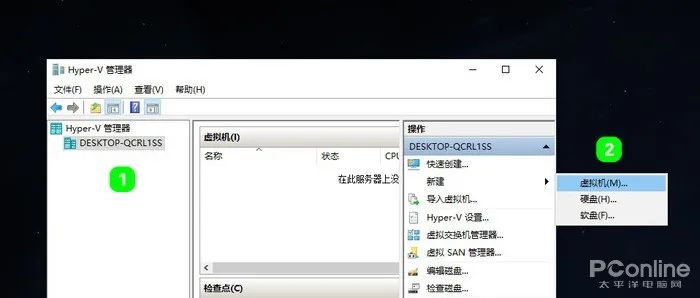 镜像专用苹果下载win10_苹果windows镜像下载_苹果专用win10镜像下载