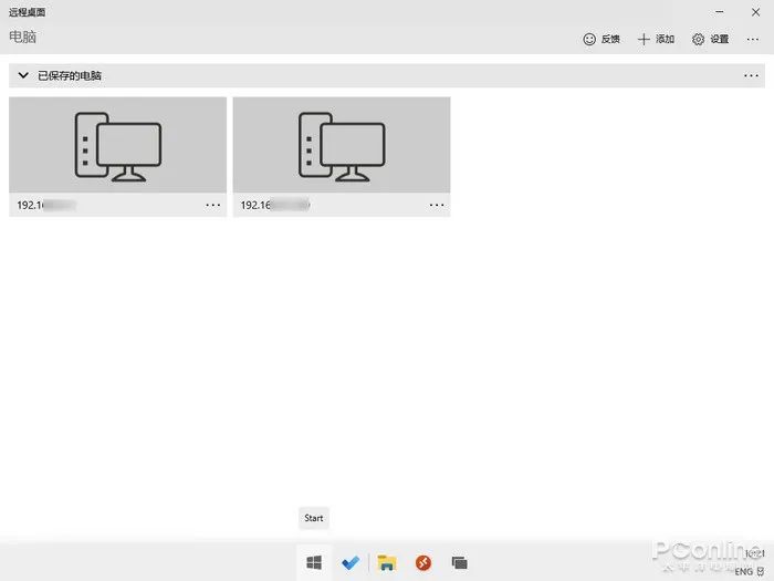 镜像专用苹果下载win10_苹果windows镜像下载_苹果专用win10镜像下载