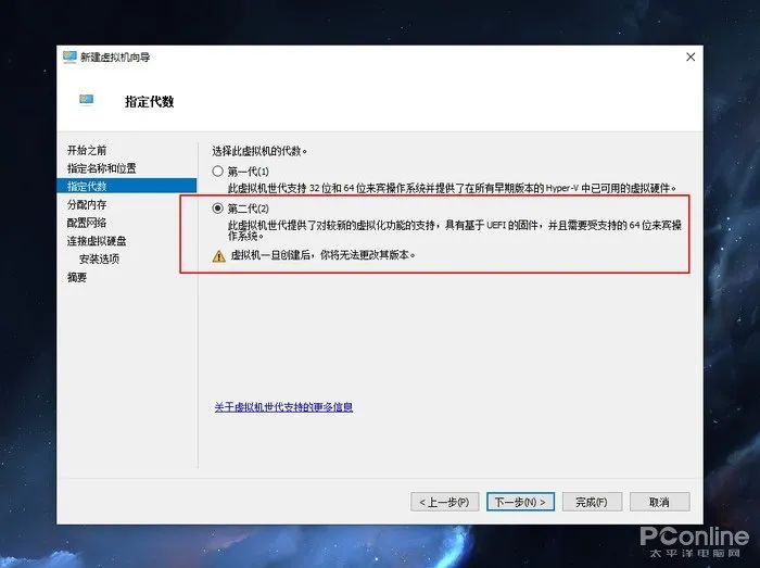 镜像专用苹果下载win10_苹果专用win10镜像下载_苹果windows镜像下载