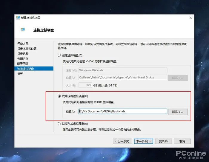 镜像专用苹果下载win10_苹果windows镜像下载_苹果专用win10镜像下载