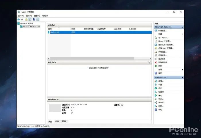 苹果专用win10镜像下载_苹果windows镜像下载_镜像专用苹果下载win10