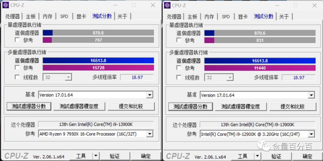 一键超频提升多少_一键超频_一键超频开关