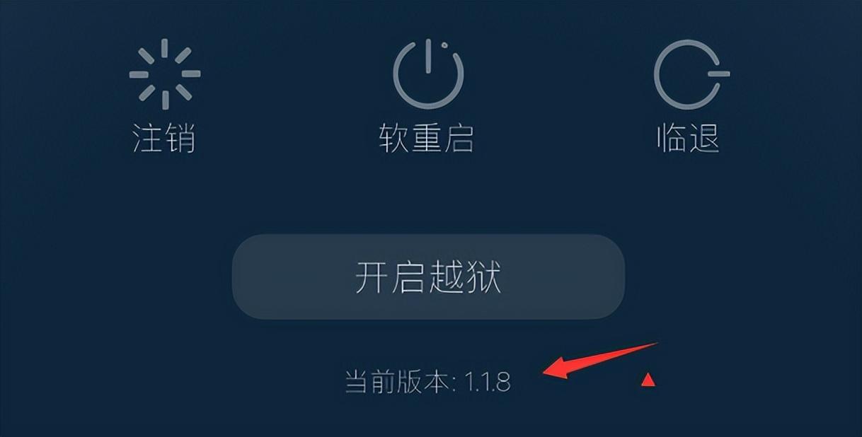 破解版ios单机游戏_ios破解版_部落冲突破解版ios