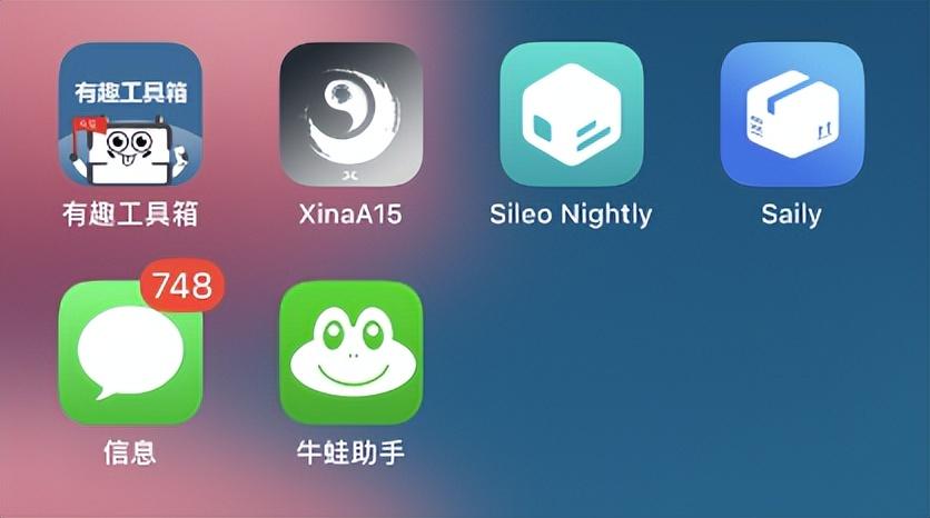 部落冲突破解版ios_破解版ios单机游戏_ios破解版