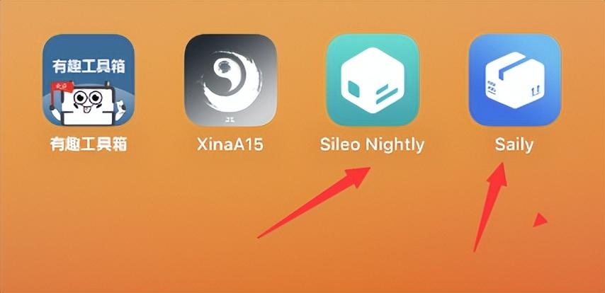 部落冲突破解版ios_破解版ios单机游戏_ios破解版