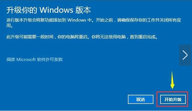 win10专业版产品密钥_windows产品密钥专业版_win10产品密匙专业版