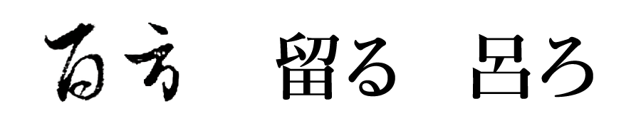 页码字体大小怎么设置_怎么调节页码字体大小_怎么调大页码字体