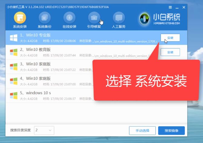 win10升级后c盘变小_电脑升级后c盘变小_win10系统升级后c盘变小