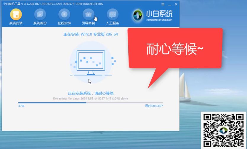 win10系统升级后c盘变小_电脑升级后c盘变小_win10升级后c盘变小